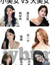 大象永久2021@视频-2021年大象的永恒记忆，一部视频的深度观察